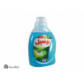 سائل غسيل برسيل