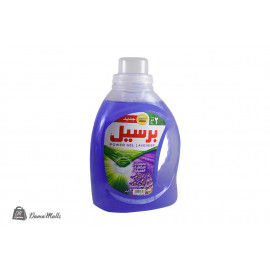 سائل غسيل برسيل
