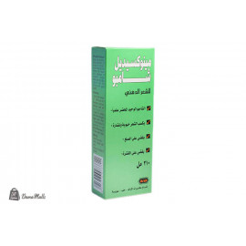 شامبو مينوكسيديل للشعر الدهني