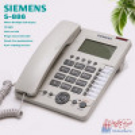 هاتف ارضي سيمنس siemens S-886