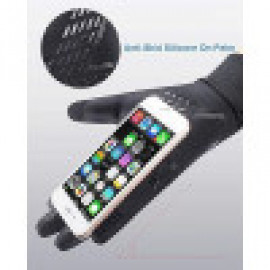 كفوف قماشية حرارية sport