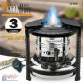 ببور مازوت  3 لتر ماركة سبارك  spark