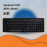 كيبورد مضيء ماركة جيديل keyboard USB JEDEL brand Model No: k31