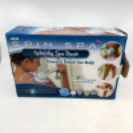 فرشاة الاستحمام الدوّارة – Spin Spa