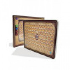 ايباد متعة التعلم اسلامي - تعلم القران الكريم  666-112