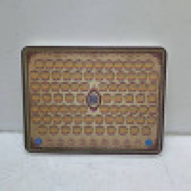 ايباد متعة التعلم اسلامي - تعلم القران الكريم  666-112