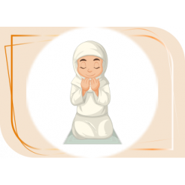 طقم صلاة (3)