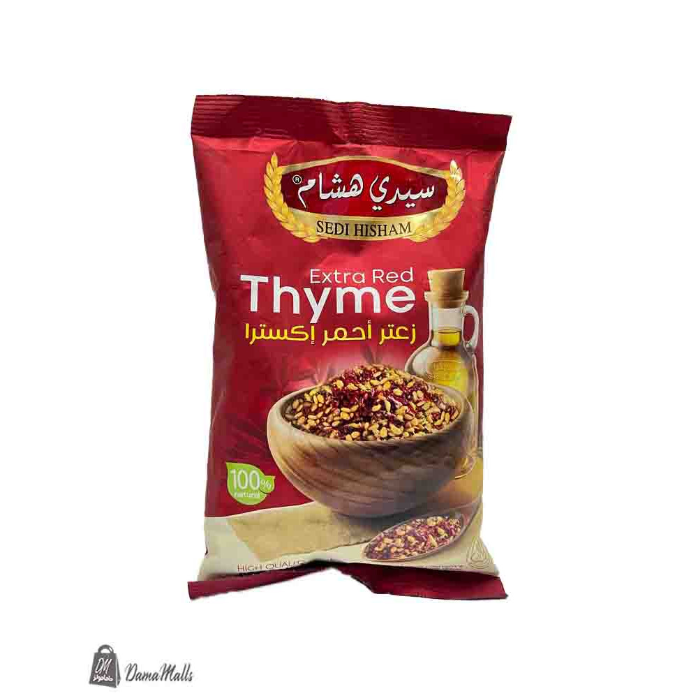 زعتر احمر 400غ اكسترا سيدي هشام