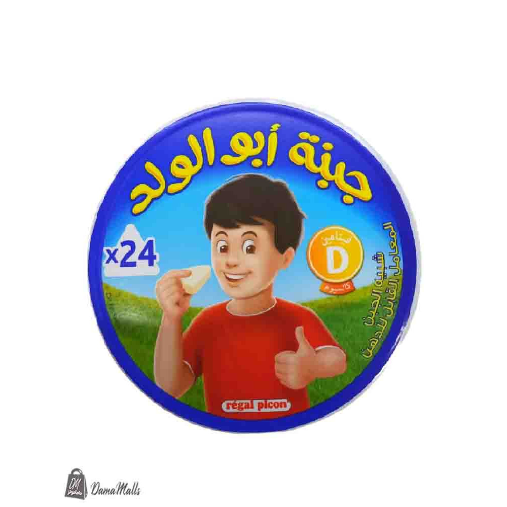 جبنة مثلثات أبو الولد 24ق