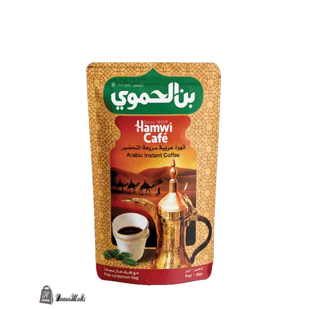 بن الحموي قهوة عربية سريعة التحضير 30غ