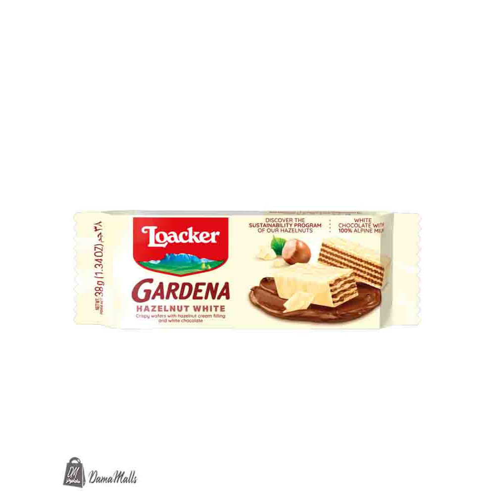 بسكويت ويفر حليب محشي بندق غاردينيا