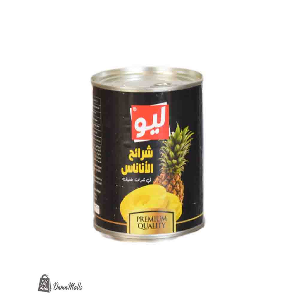 شرائح أناناس ليو 565غ