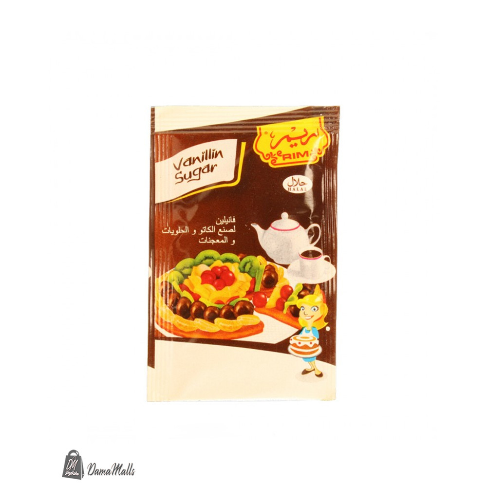 فانيليا ظرف الريم