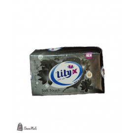 صابون ليلي 125 غ اكس