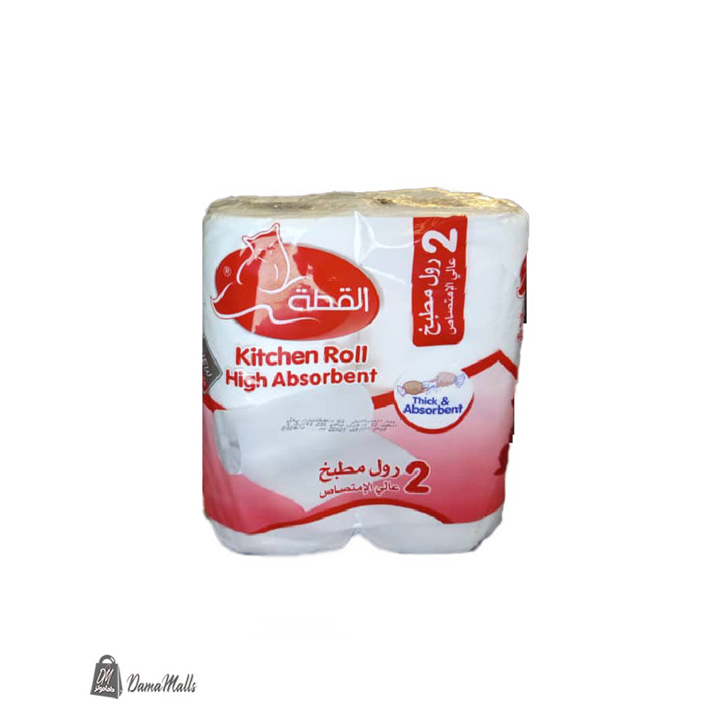 محارم رول مطبخ القطة 2رول