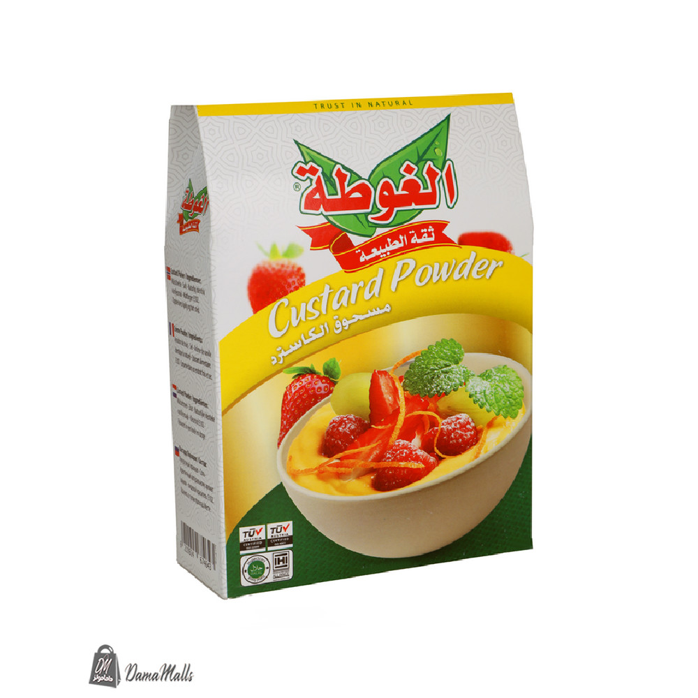 مسحوق الكاسترد الغوطة