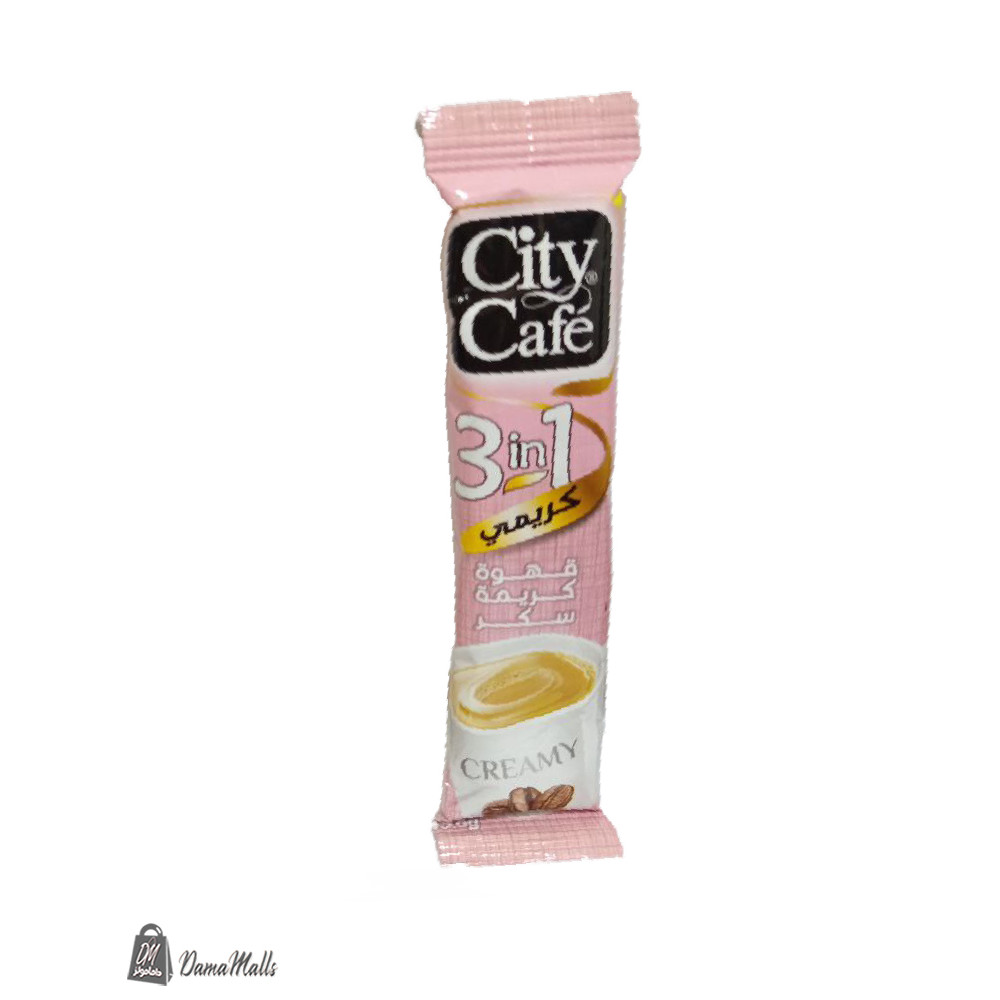 بن الحموي ستي كافيه  3ب1 كريمي