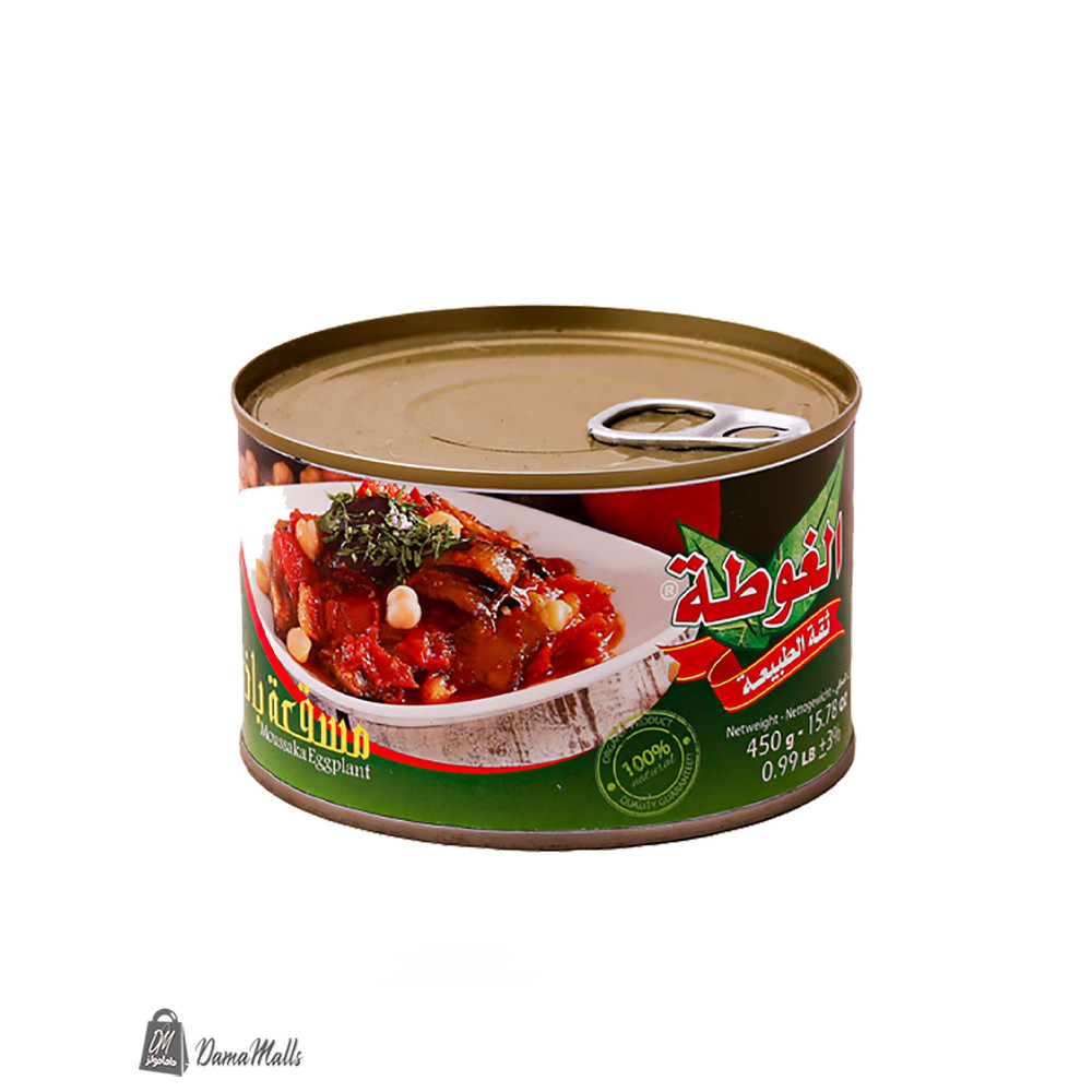 مسقعة باذنجان 400غ