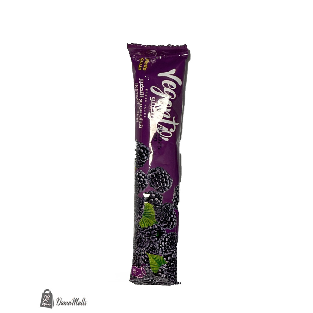 ريجينت عصير فيمتو