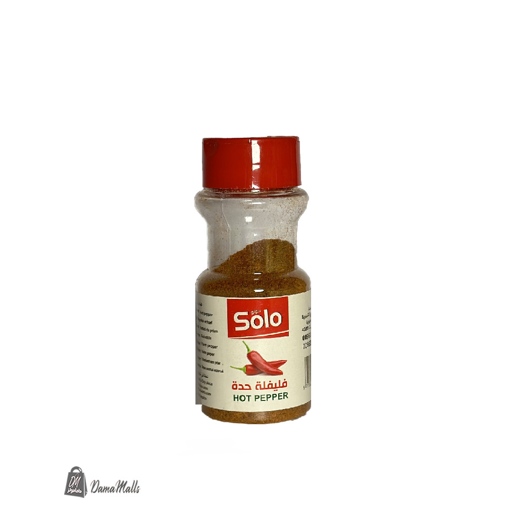 سولو بهارات فليفلة حرة ناعمه