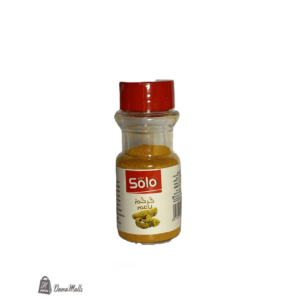سولو بهارات كركم