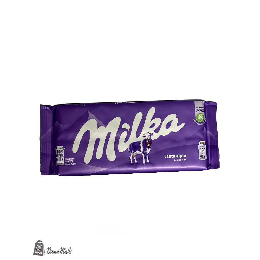 شوكولا لوح ملكا شوكولا الوفي