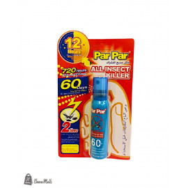 باربار بخاخ جميع الحشرات 60 يوم أزرق..