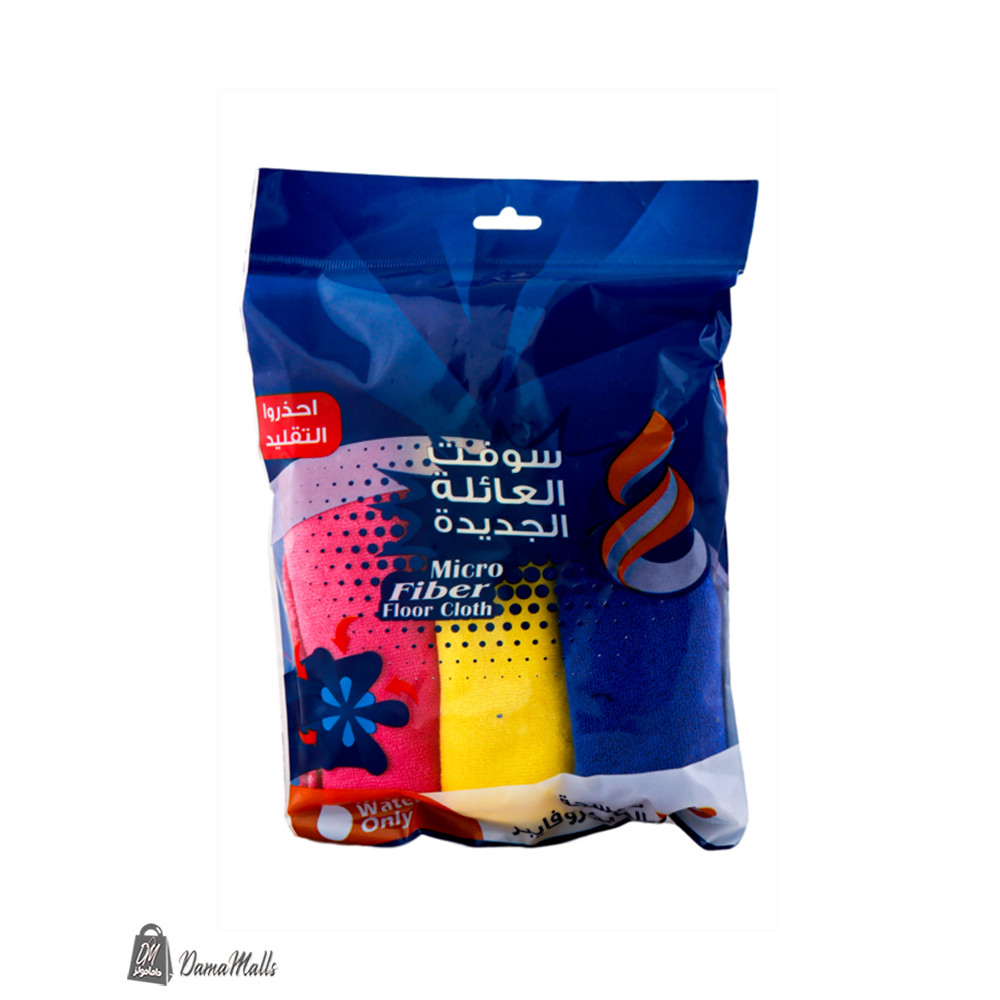 سوفت العائلة ممسحة مايكرو فايبر 3