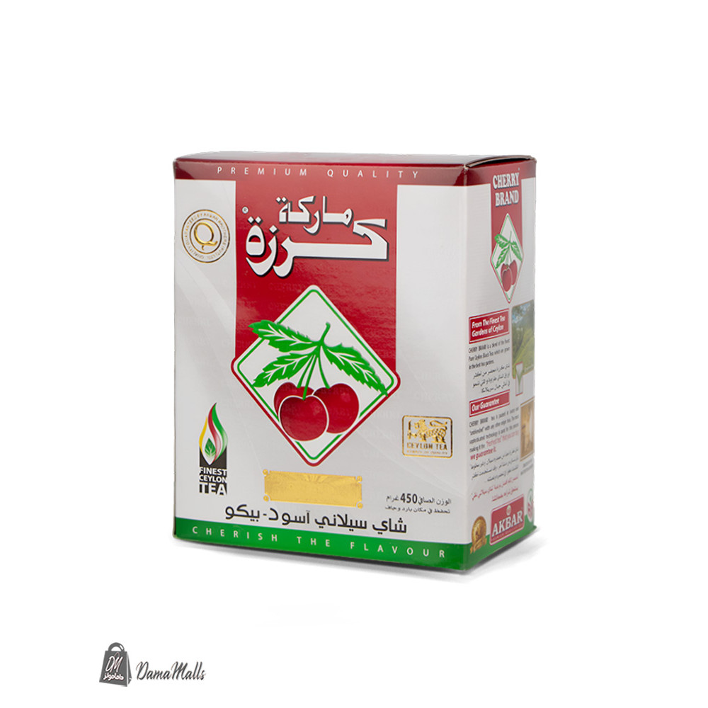 شاي كرزة  سيلاني أسود  سوبر بيكو أكسترا 450غ