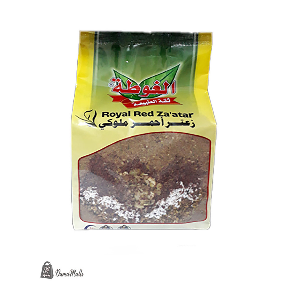 زعتر أحمر ملوكي الغوطة 500 غرام