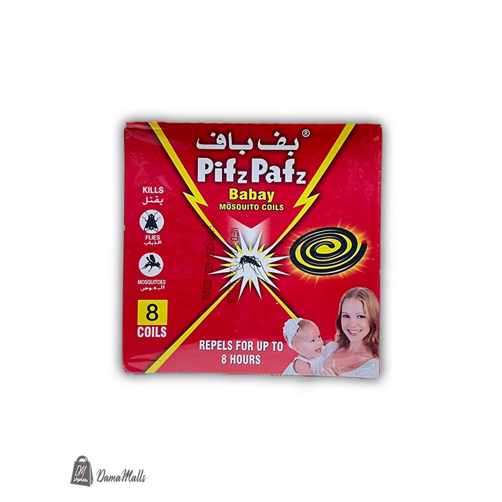 بخور بف باف قاتل حشرات صغير