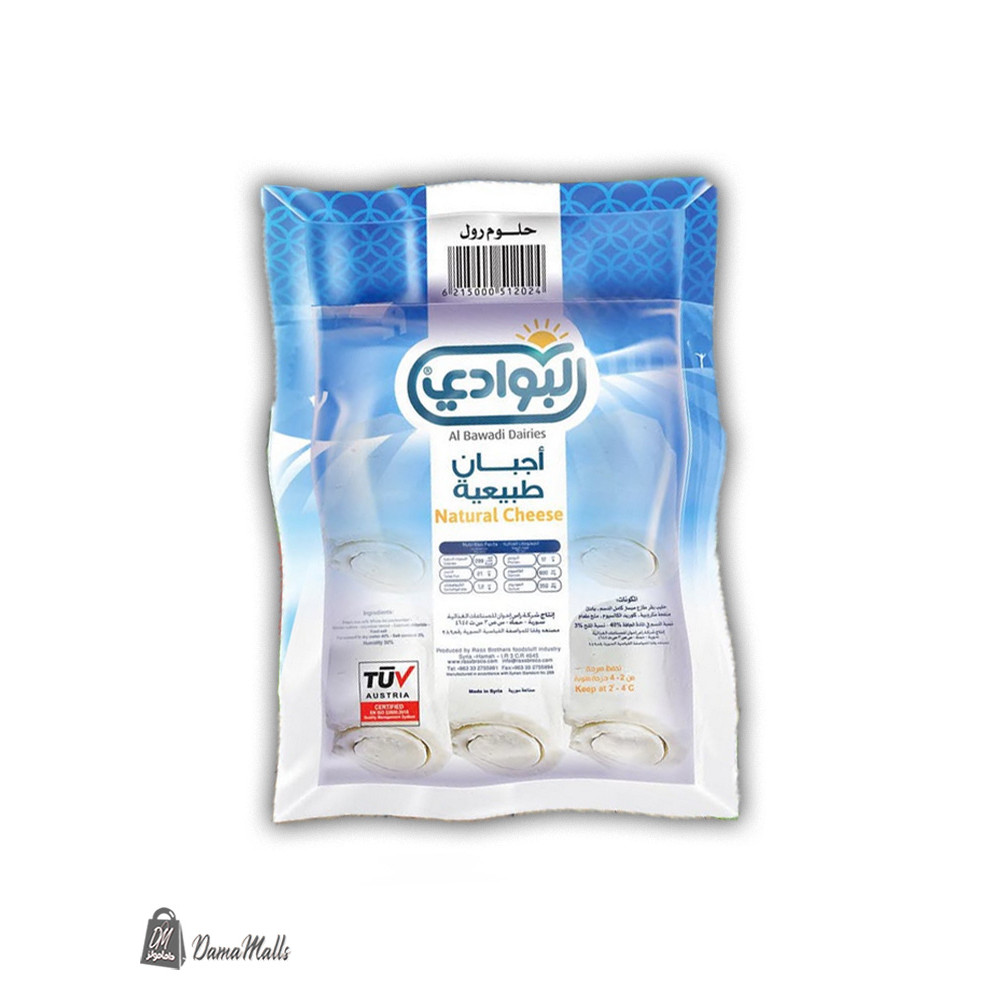 جبنة حلوم مجدولة 200غ الوادي