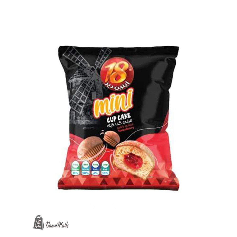 كب كيك فريز