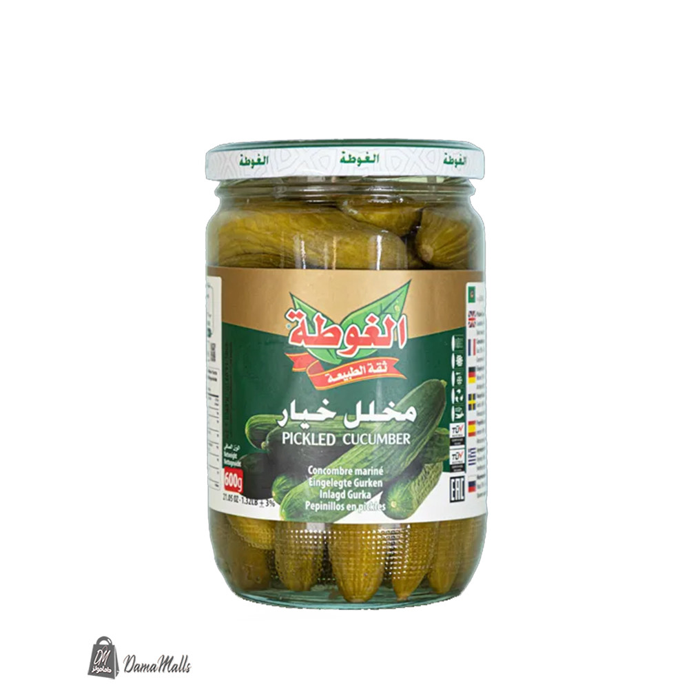 مخلل خيار الغوطة 600غ