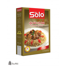 خلطة مندي سولو