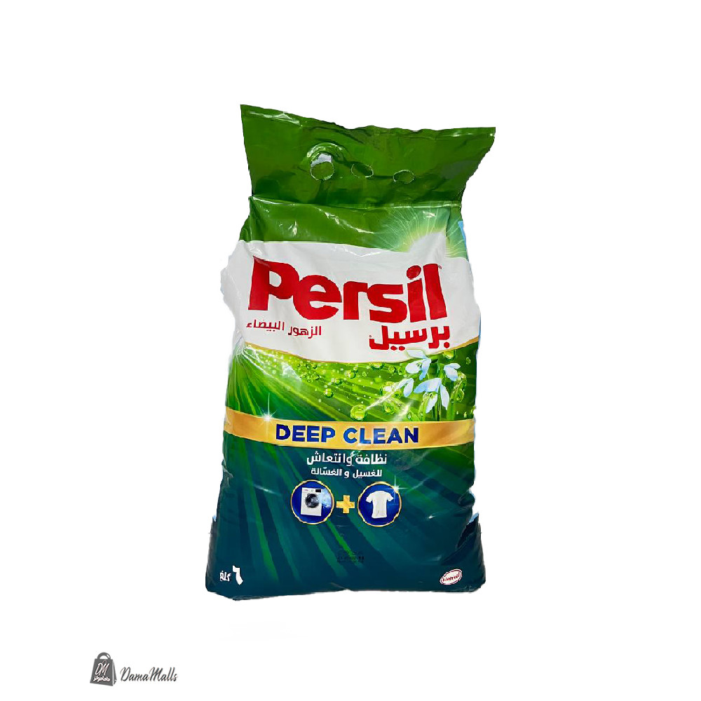 مسحوق غسيل برسيل 6كغ 