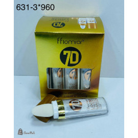 أي شادو D7