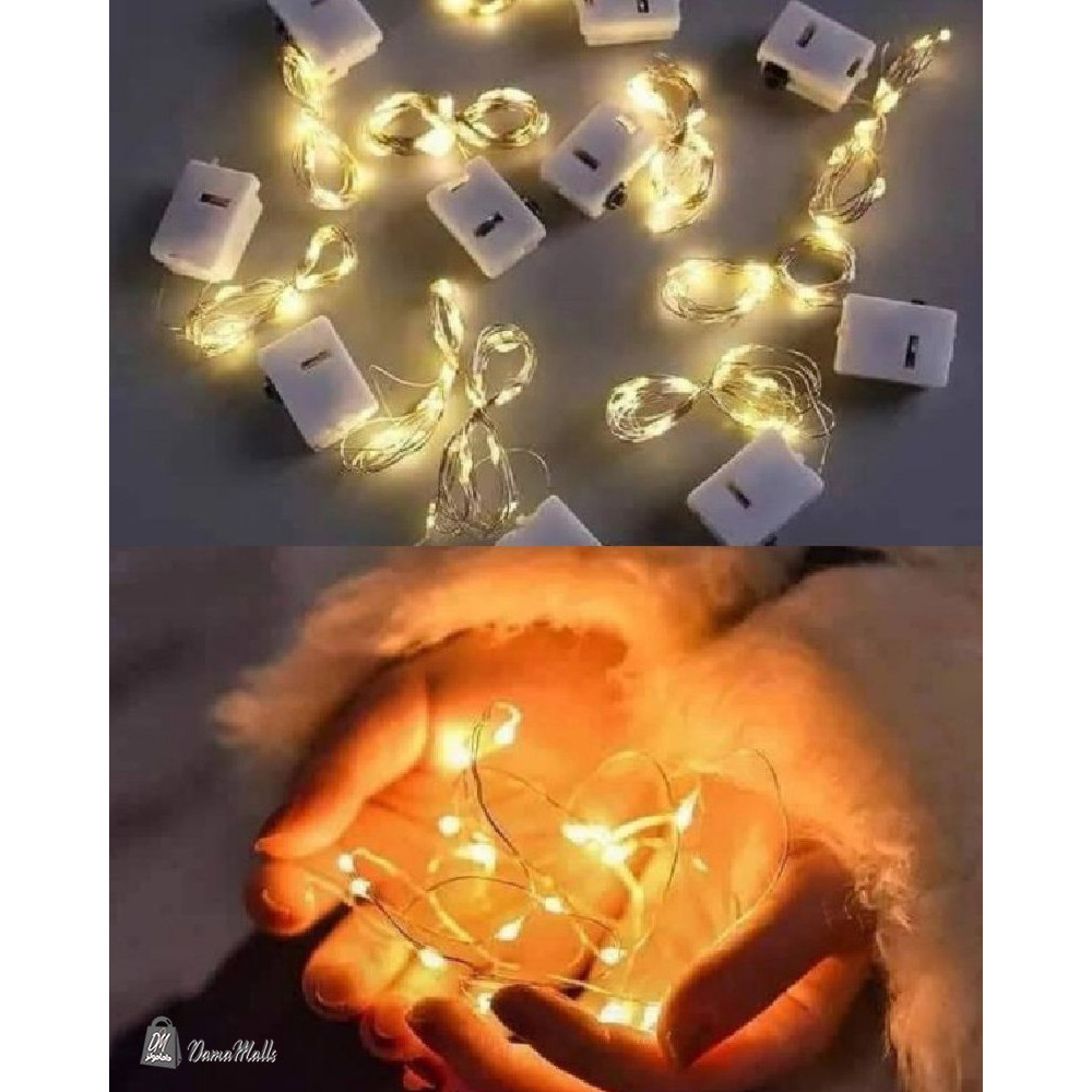 حبل زينه بطاريه صغير