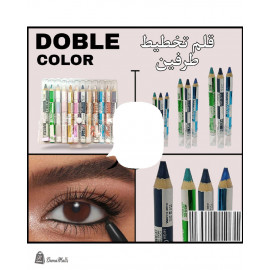 قلم تخطيط طرفين طقم 12قطعة DOBLE