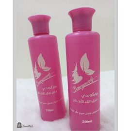 مزيل طلاء الأظافر بوركوندي