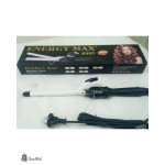 جهاز فير energy max