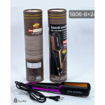 ليس Energy max