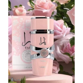 عطر يارا الأصلي