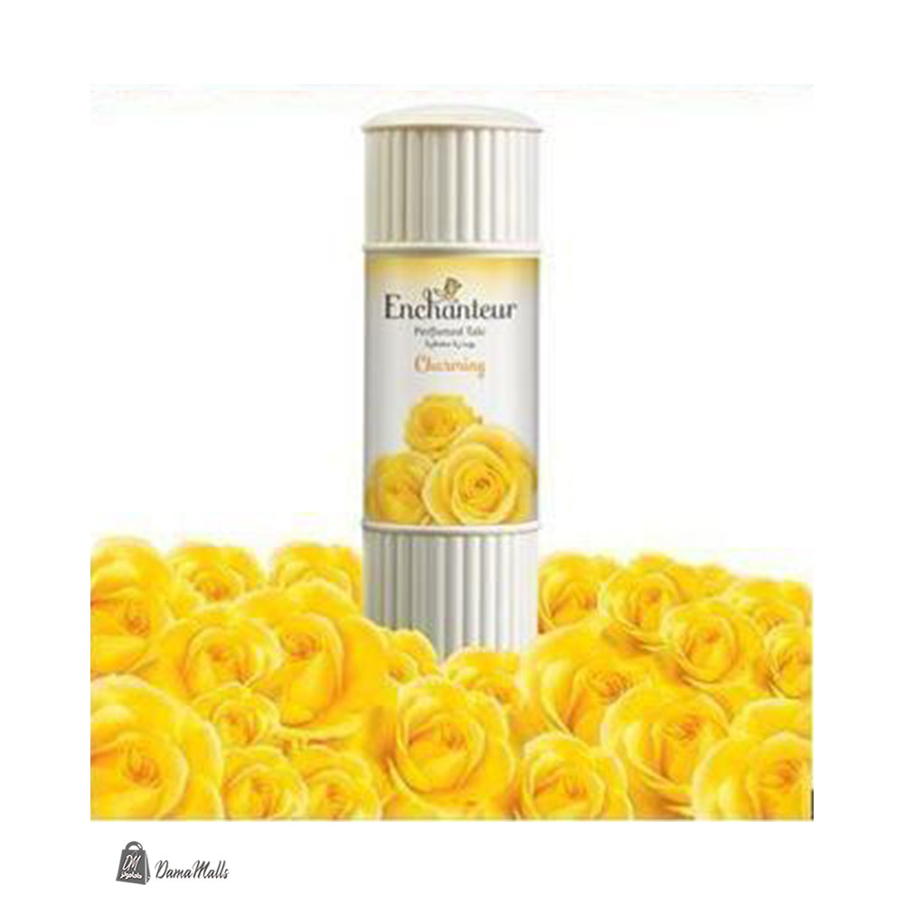 بودرة أنشانتر المعطره أصفر 