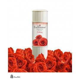 بودرة أنشانتر المعطره أحمر