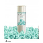 بودرة أنشانتر المعطره سماوي