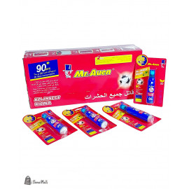 بخاخ طارد ناموس 90يوم