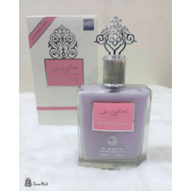 عطر ملكي وردي