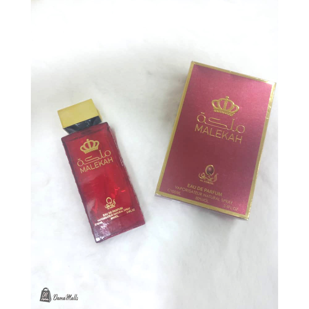 عطر ملكة