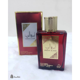 عطر أميرة الحرب